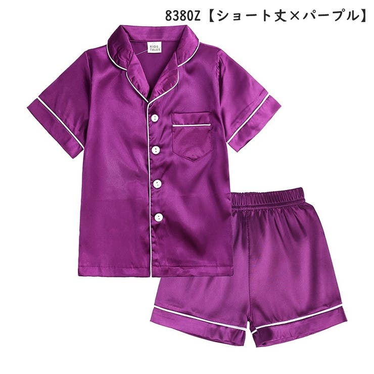 パジャマ 上下セット キッズ | PlusNao | 詳細画像15 