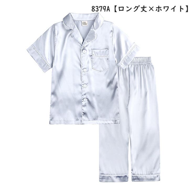 パジャマ 上下セット キッズ | PlusNao | 詳細画像2 