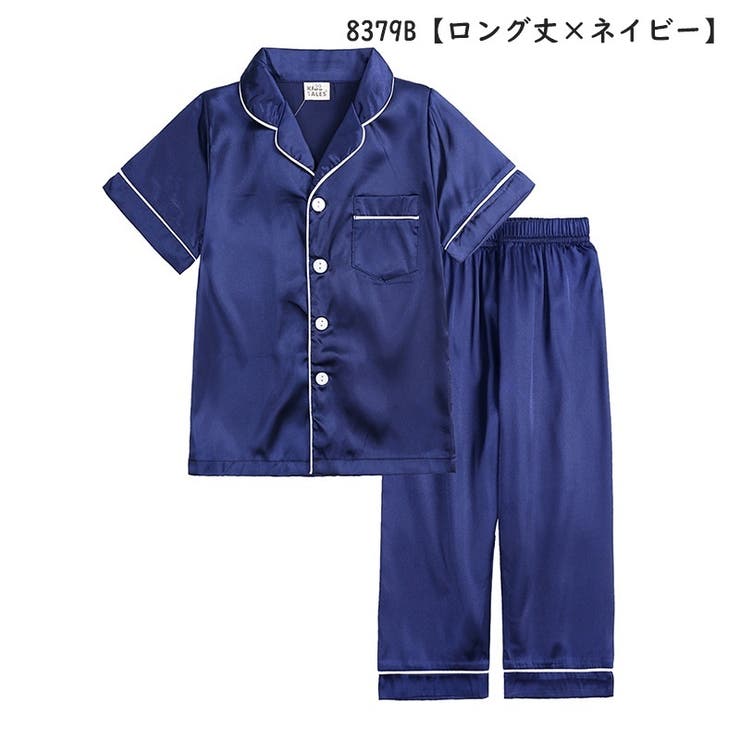 パジャマ 上下セット キッズ | PlusNao | 詳細画像3 