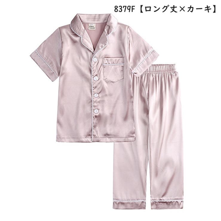 パジャマ 上下セット キッズ | PlusNao | 詳細画像4 