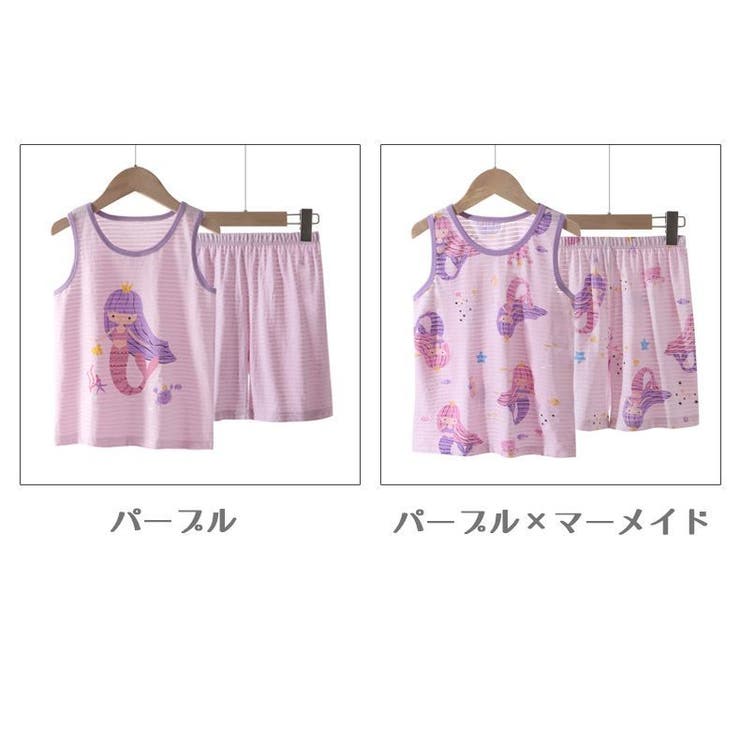 ルームウェア パジャマ 上下セット | PlusNao | 詳細画像17 