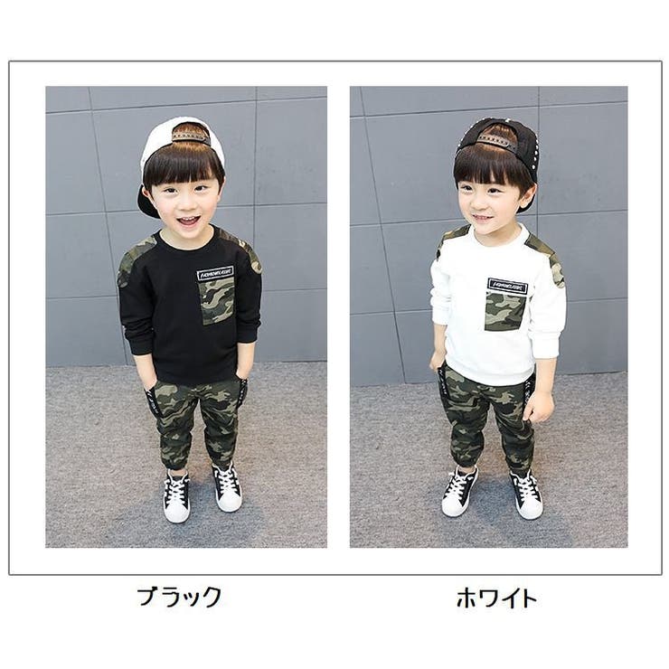 セットアップ 2点セット 上下セット | PlusNao | 詳細画像18 