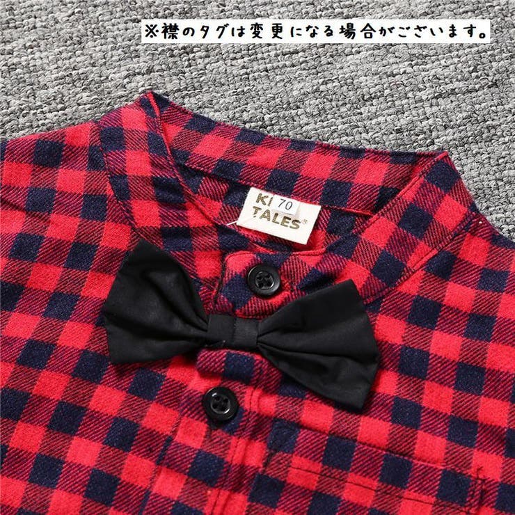 セットアップ ロンパース デニム | PlusNao | 詳細画像7 