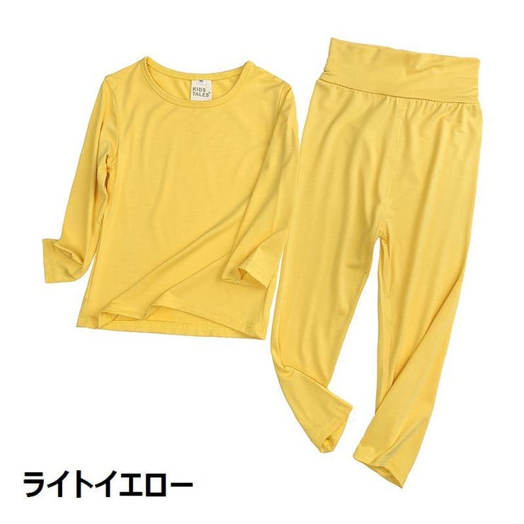 パジャマ ルームウェア 上下セット | PlusNao | 詳細画像11 