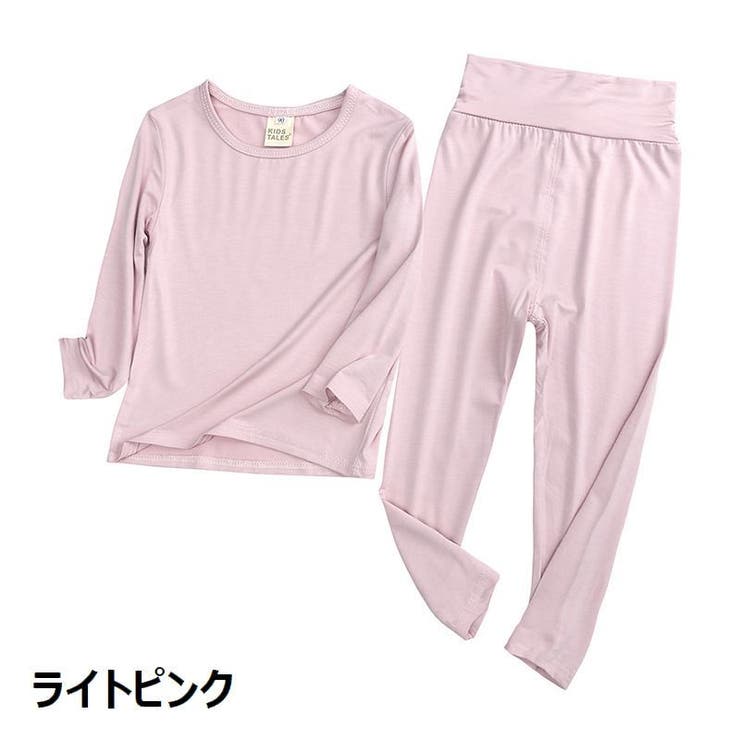 パジャマ ルームウェア 上下セット | PlusNao | 詳細画像8 