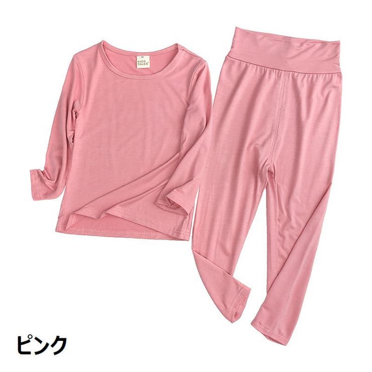 パジャマ ルームウェア 上下セット | PlusNao | 詳細画像9 