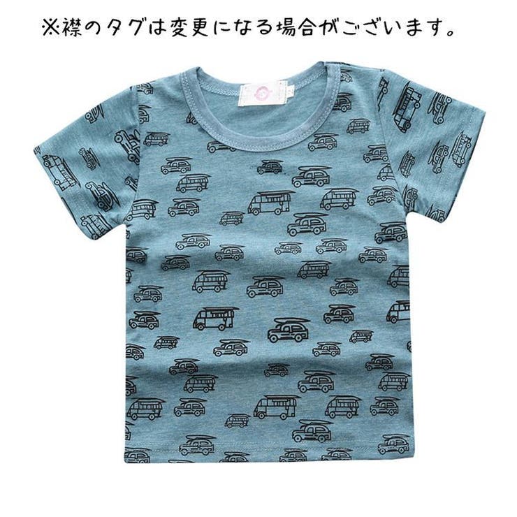 セットアップ 上下セット キッズ | PlusNao | 詳細画像3 