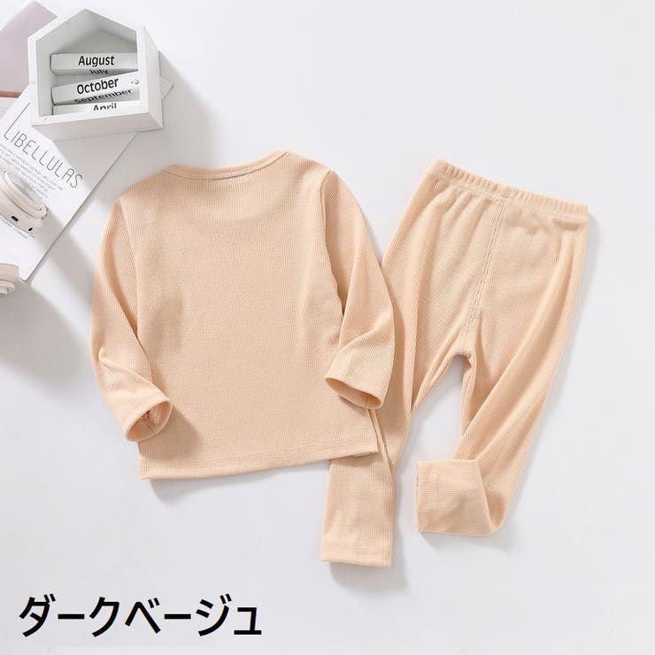 パジャマ 上下セット ルームウェア | PlusNao | 詳細画像13 