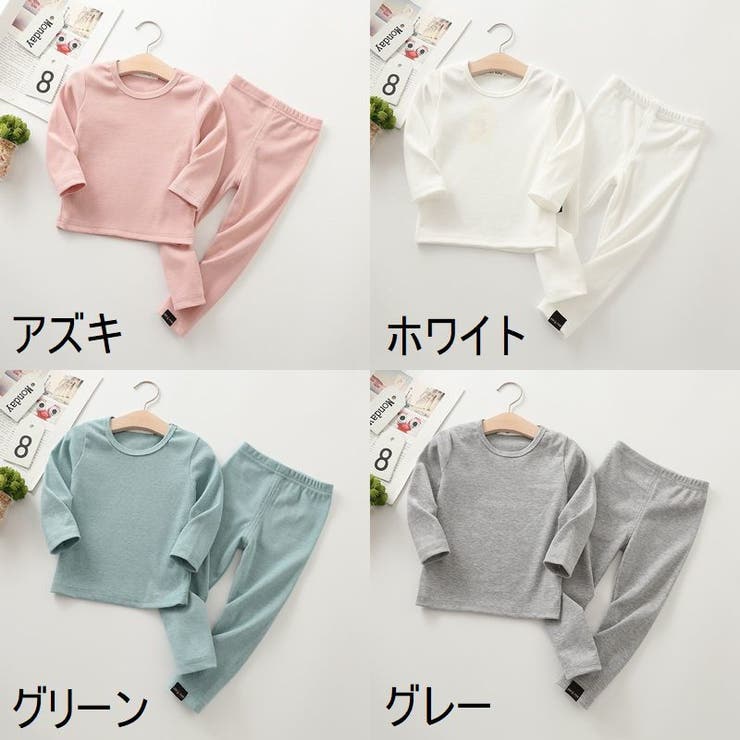 パジャマ 上下セット ルームウェア | PlusNao | 詳細画像3 