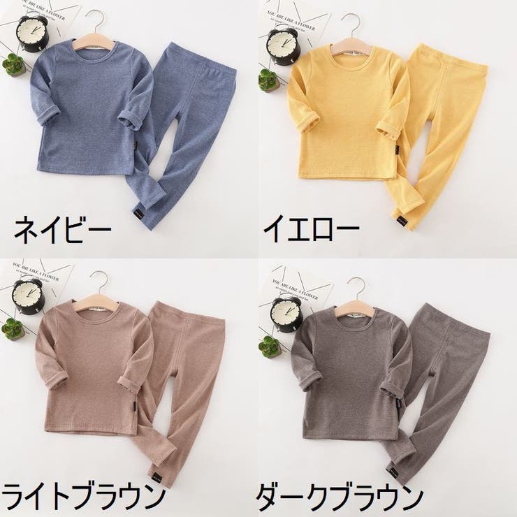 パジャマ 上下セット ルームウェア | PlusNao | 詳細画像4 