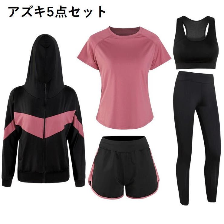 スポーツウェア 5点セット トレーニングウェア | PlusNao | 詳細画像16 