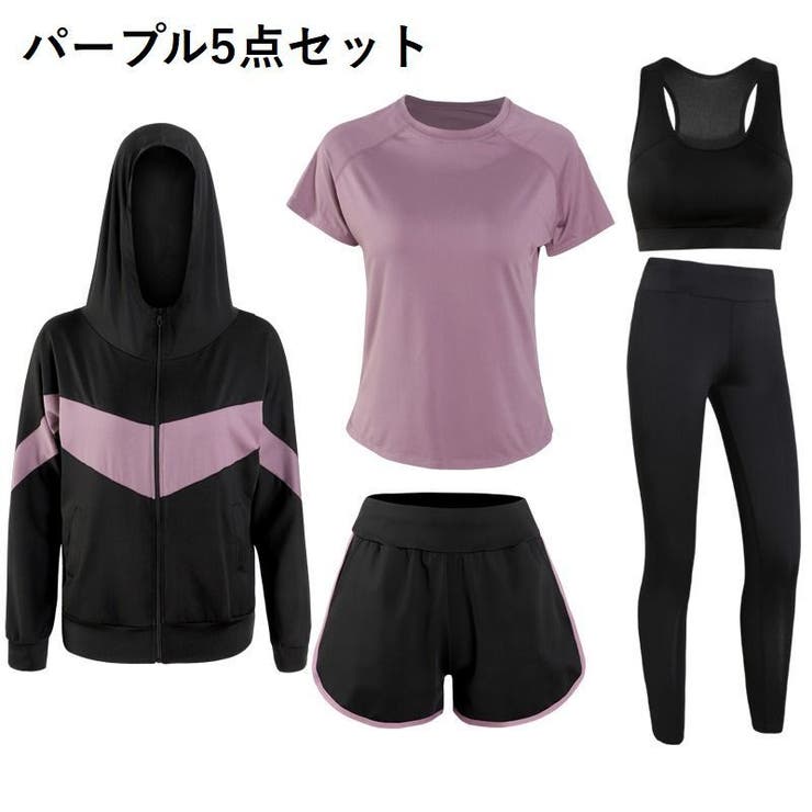 スポーツウェア 5点セット トレーニングウェア | PlusNao | 詳細画像18 