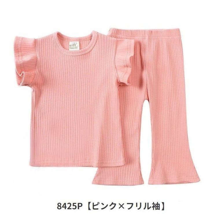 セットアップ 上下セット 2点セット | PlusNao | 詳細画像14 
