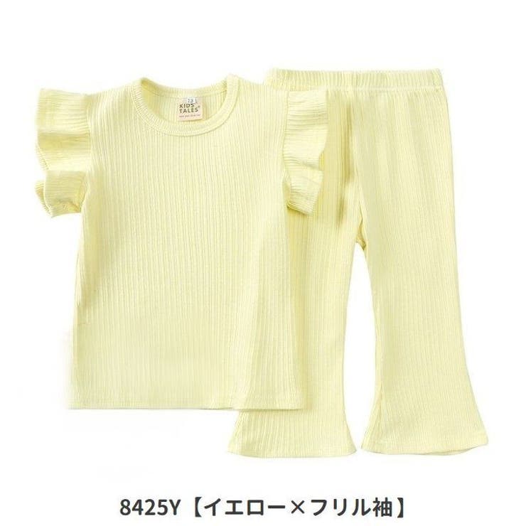 セットアップ 上下セット 2点セット | PlusNao | 詳細画像15 