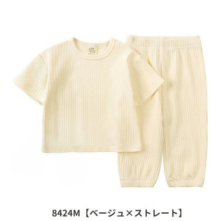 セットアップ 上下セット 2点セット | PlusNao | 詳細画像16 