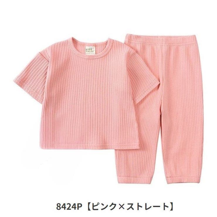 セットアップ 上下セット 2点セット | PlusNao | 詳細画像18 