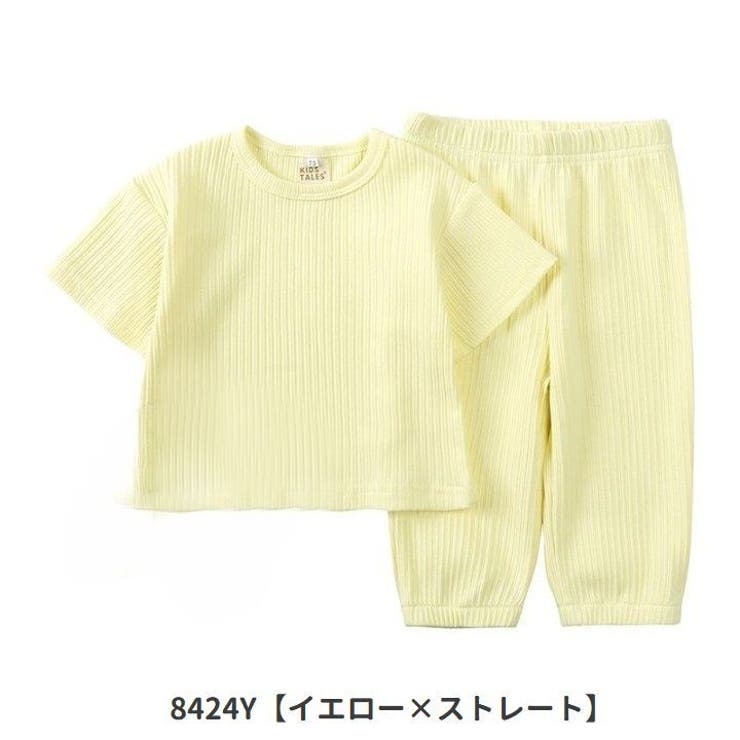 セットアップ 上下セット 2点セット | PlusNao | 詳細画像19 