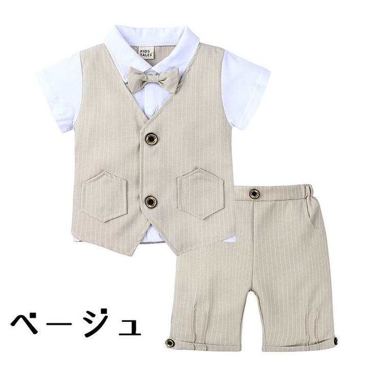 セットアップスーツ 2点セット 半袖 | PlusNao | 詳細画像12 