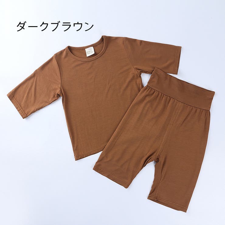 パジャマ キッズ 男の子 | PlusNao | 詳細画像10 