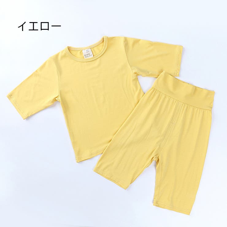 パジャマ キッズ 男の子 | PlusNao | 詳細画像2 