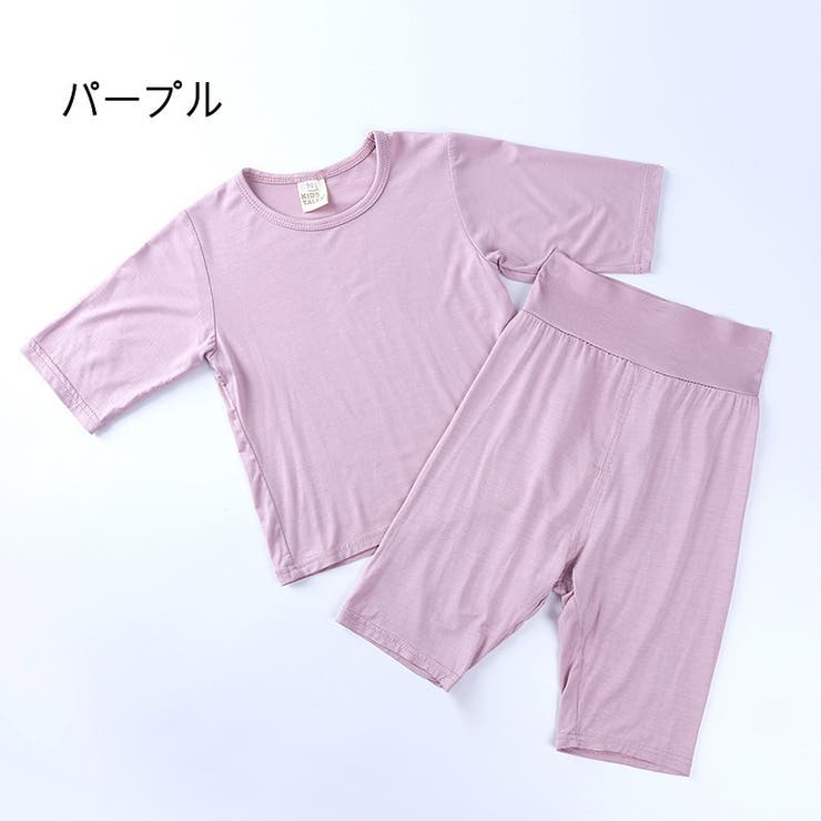 パジャマ キッズ 男の子 | PlusNao | 詳細画像3 
