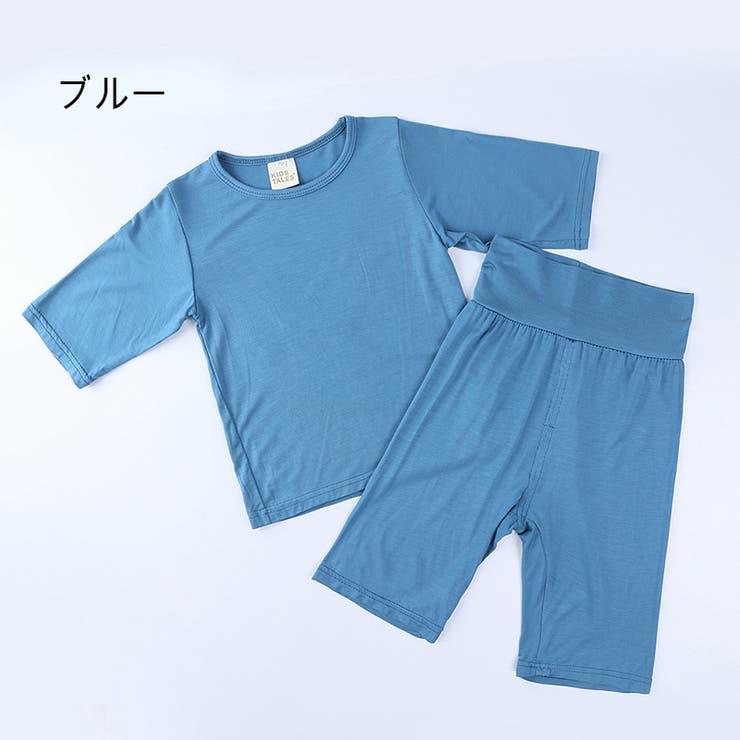 パジャマ キッズ 男の子 | PlusNao | 詳細画像7 