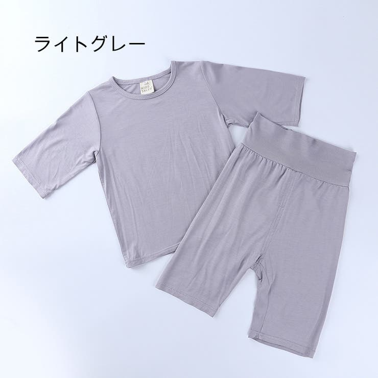 パジャマ キッズ 男の子 | PlusNao | 詳細画像8 