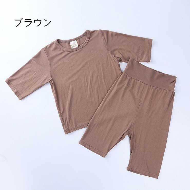 パジャマ キッズ 男の子 | PlusNao | 詳細画像9 
