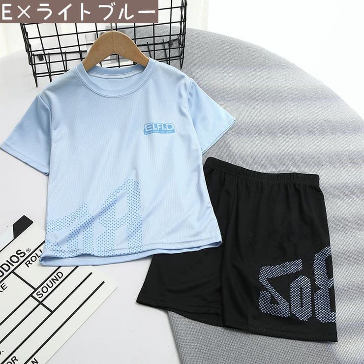 スポーツウェア 上下セット キッズ | PlusNao | 詳細画像17 