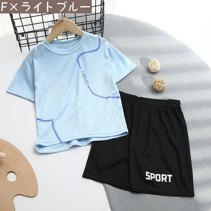 スポーツウェア 上下セット キッズ | PlusNao | 詳細画像19 