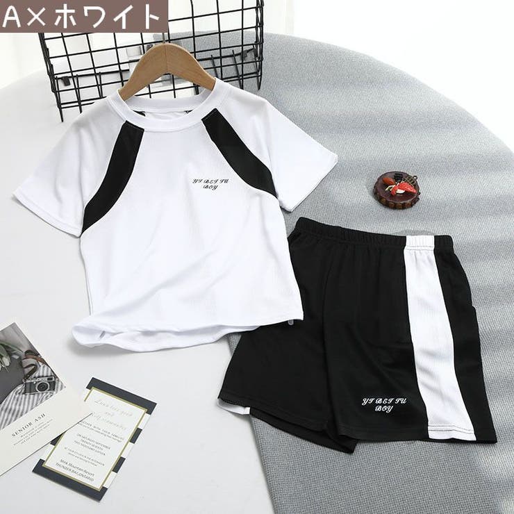 スポーツウェア 上下セット キッズ | PlusNao | 詳細画像2 