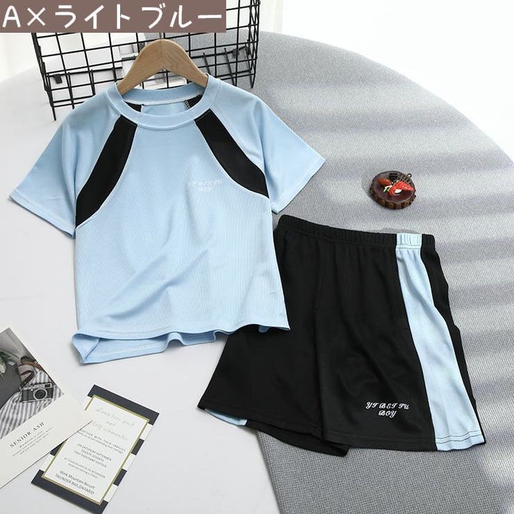 スポーツウェア 上下セット キッズ | PlusNao | 詳細画像4 