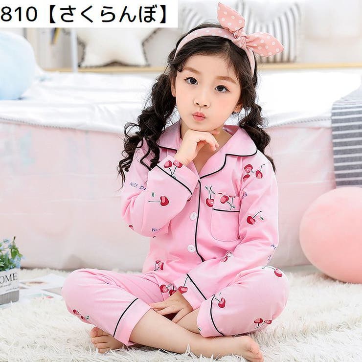 パジャマ 上下セット キッズ | PlusNao | 詳細画像10 