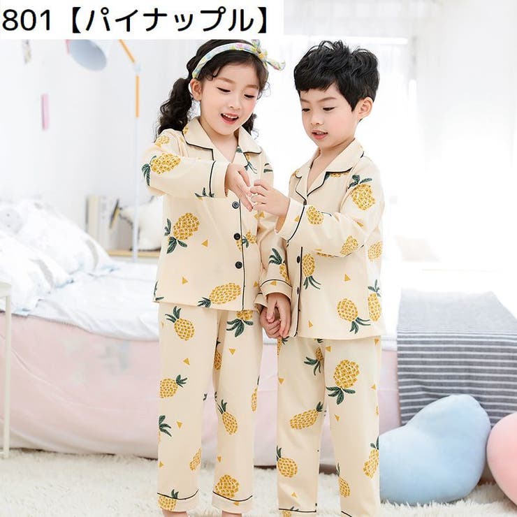 パジャマ 上下セット キッズ | PlusNao | 詳細画像5 