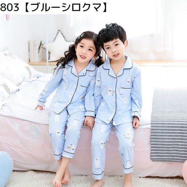 パジャマ 上下セット キッズ | PlusNao | 詳細画像6 