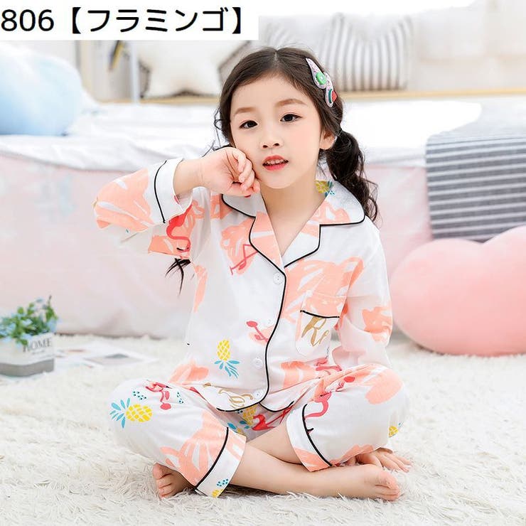 パジャマ 上下セット キッズ | PlusNao | 詳細画像7 