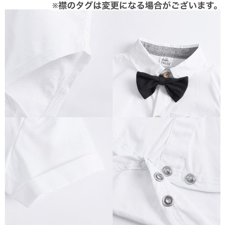 セットアップ スーツ 上下セット | PlusNao | 詳細画像6 