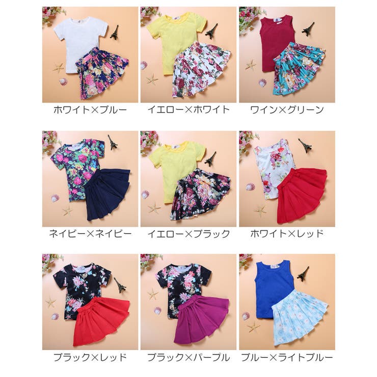 セットアップ トップス スカート | PlusNao | 詳細画像17 
