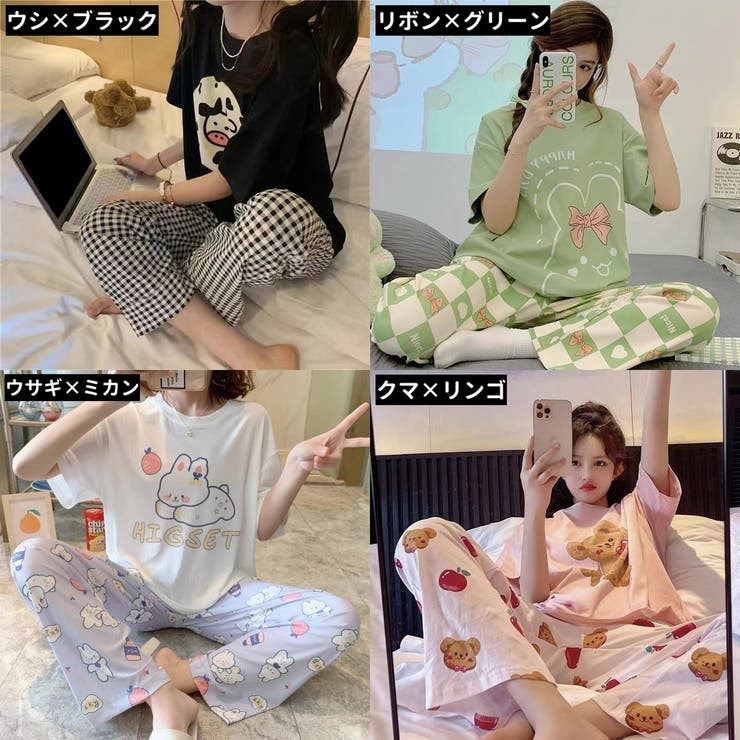 パジャマ 上下セット レディース | PlusNao | 詳細画像19 