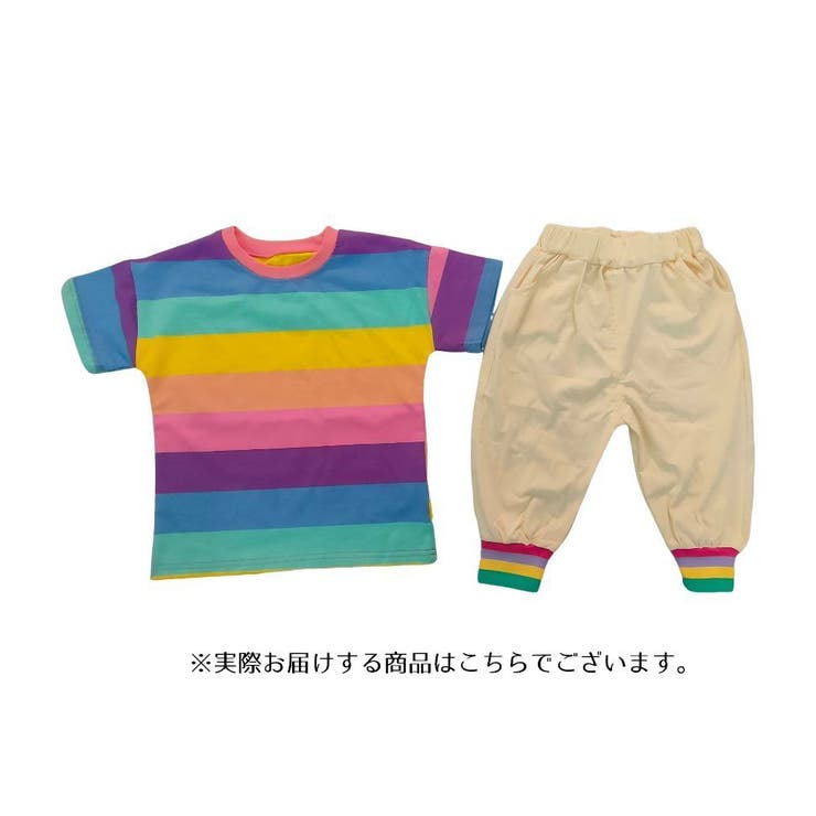 セットアップ 上下セット 2点セット | PlusNao | 詳細画像14 