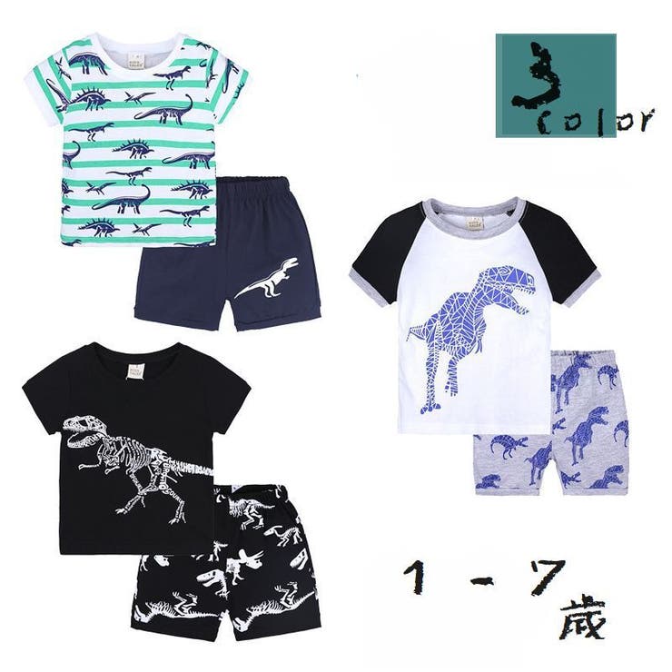 セットアップ 子供服 キッズ | PlusNao | 詳細画像1 