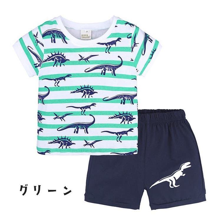 セットアップ 子供服 キッズ | PlusNao | 詳細画像3 