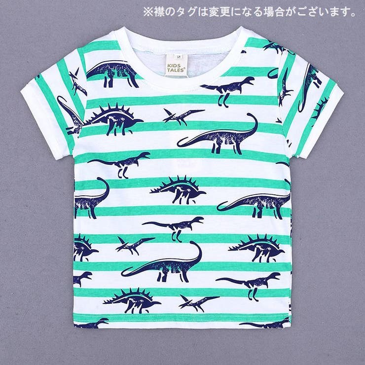 セットアップ 子供服 キッズ | PlusNao | 詳細画像5 