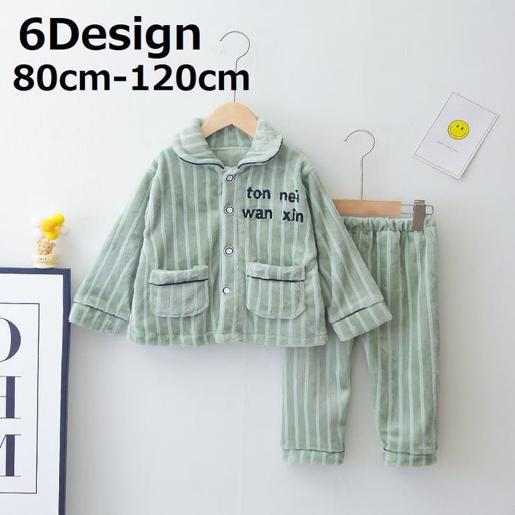 パジャマ セットアップ 2点セット[品番：FQ000127896]｜PlusNao