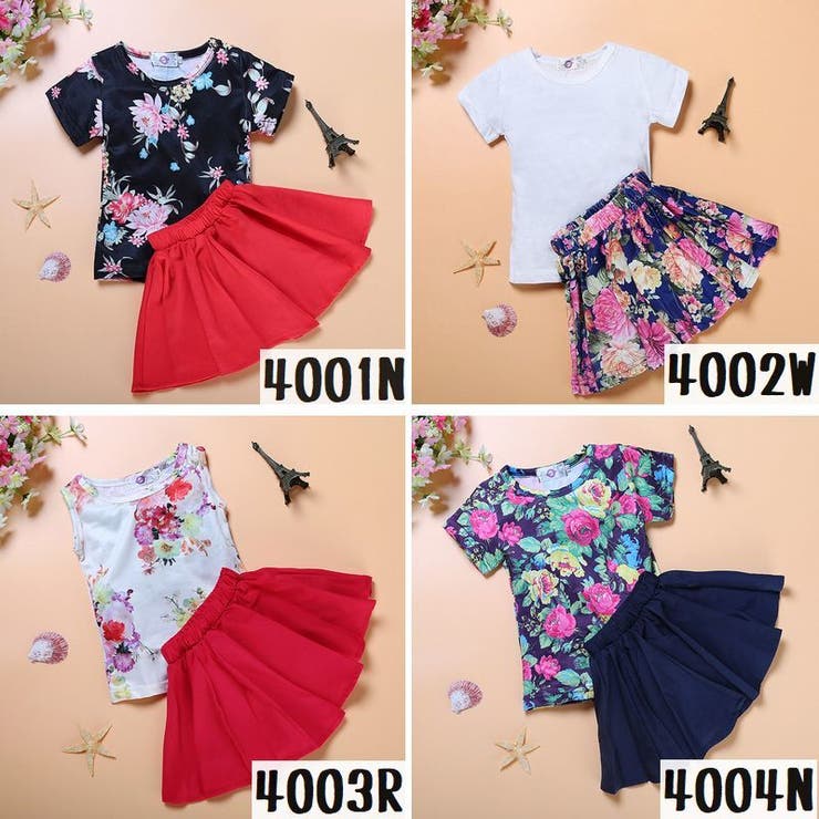 セットアップ 上下セット 子供服 | PlusNao | 詳細画像10 