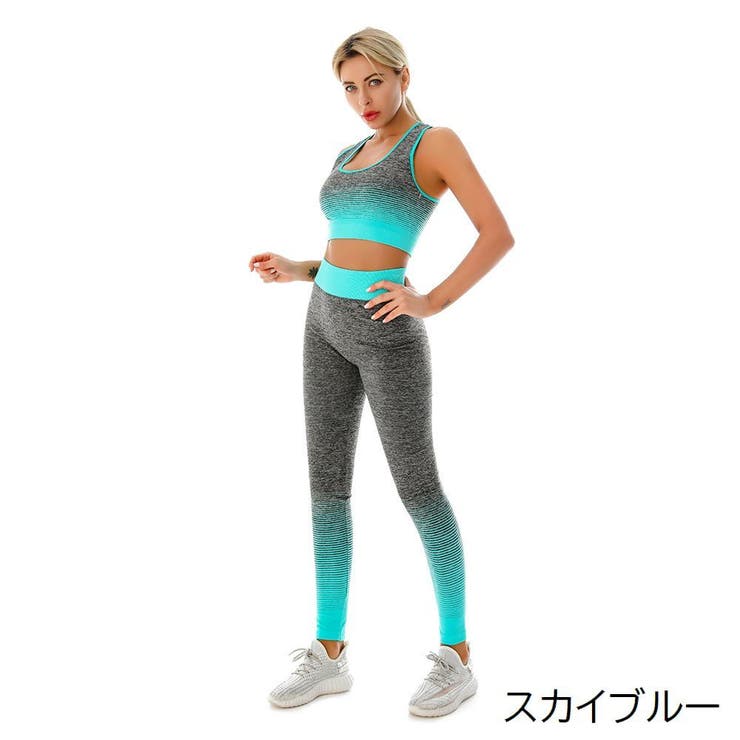 ヨガウェア スポーツウェア 上下セット | PlusNao | 詳細画像15 