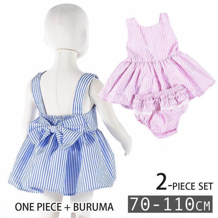 ツーピース ワンピース ノースリーブ | PlusNao | 詳細画像1 