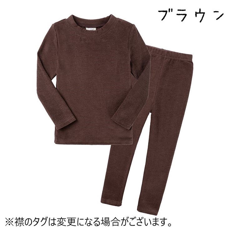 セットアップ 上下セット 2点セット | PlusNao | 詳細画像6 