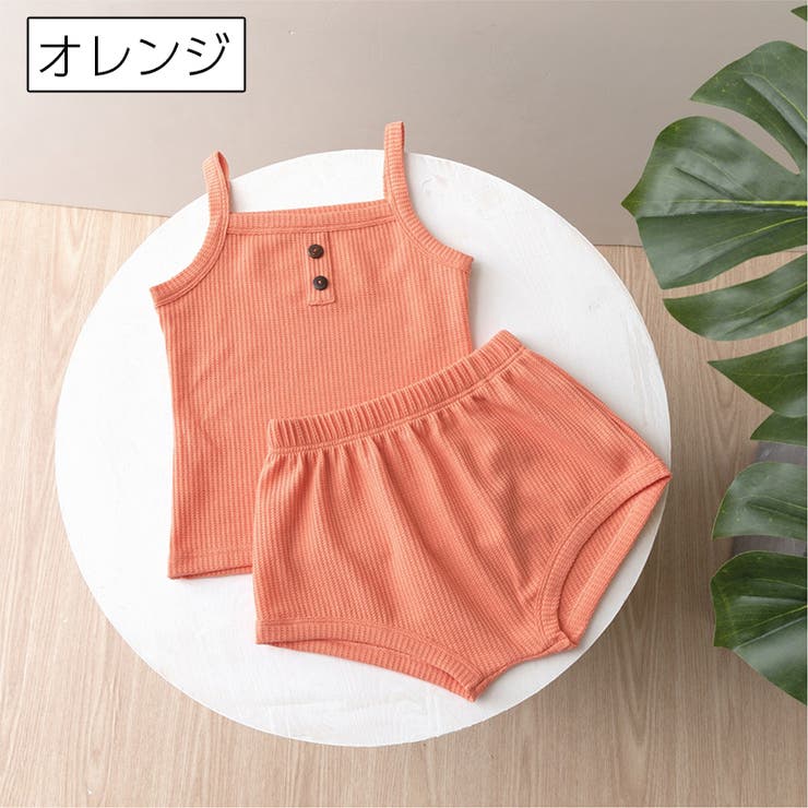 セットアップ 上下セット 子供服 | PlusNao | 詳細画像10 