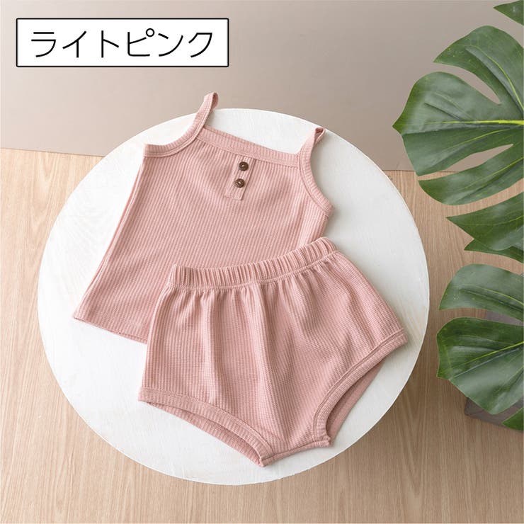 セットアップ 上下セット 子供服 | PlusNao | 詳細画像12 